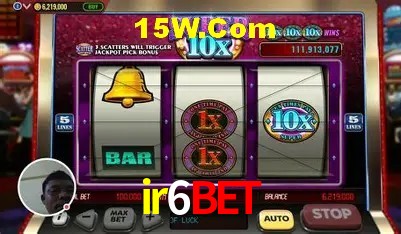 Flash Promotion ir6bet